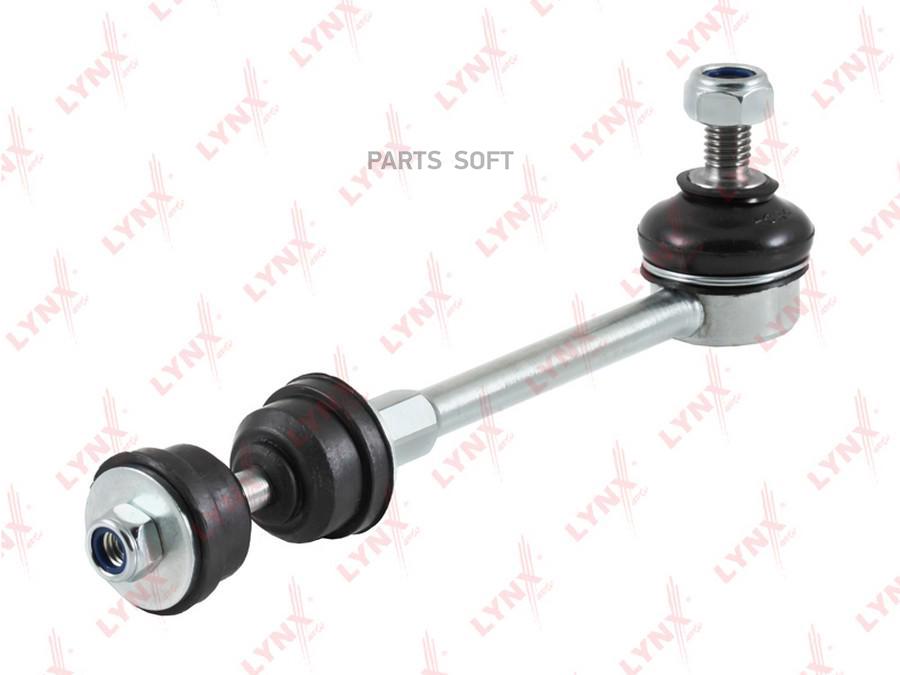 

Стойка стабилизатора заднего Ford Mondeo IV/Mondeo IV Turnier 07>15 Volvo S80 II/V70 III/X