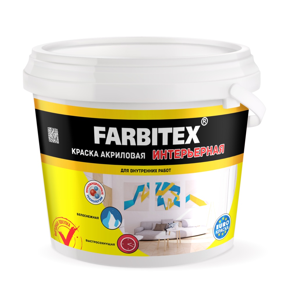 Краска Farbitex акриловая, интерьерная, для стен и потолков, белоснежная, матовая, 1,1 кг