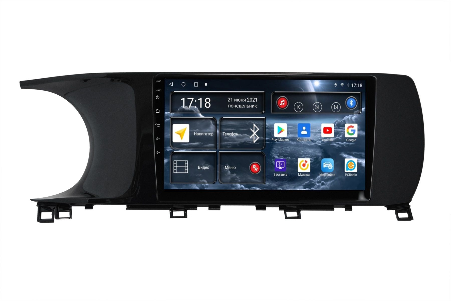 

Автомобильная магнитола Redpower 75098 Hi-Fi KIA K5 5-поколение (12.2019-н.в.) 10" Split, 75098
