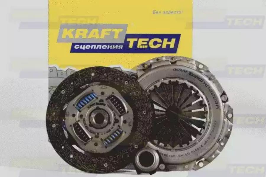 

Сцепление Renault Laguna, Volvo S40, V40 Krafttech KraftTech арт. W03220B
