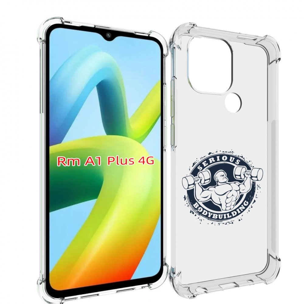 

Чехол MyPads бодибилдинг воля к победе для Xiaomi Redmi A1 Plus +, Прозрачный, Tocco