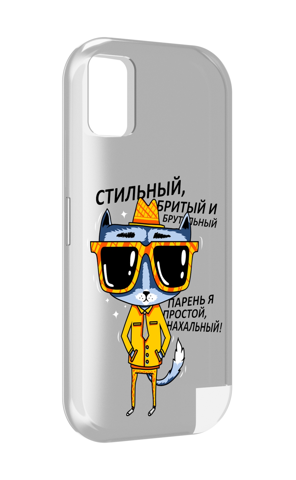

Чехол MyPads стильный кот для UMIDIGI A11, Прозрачный, Tocco