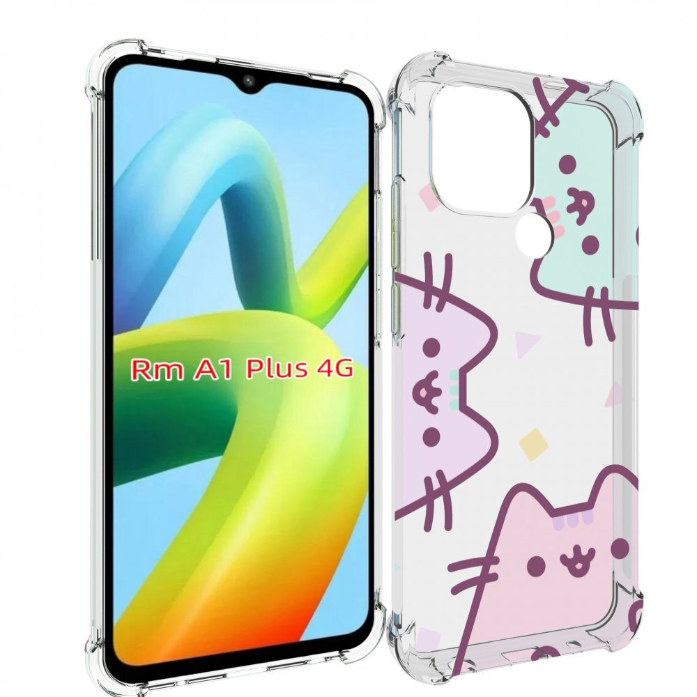 

Чехол MyPads котики зеленый фиолетовый розовый женский для Xiaomi Redmi A1 Plus +, Прозрачный, Tocco