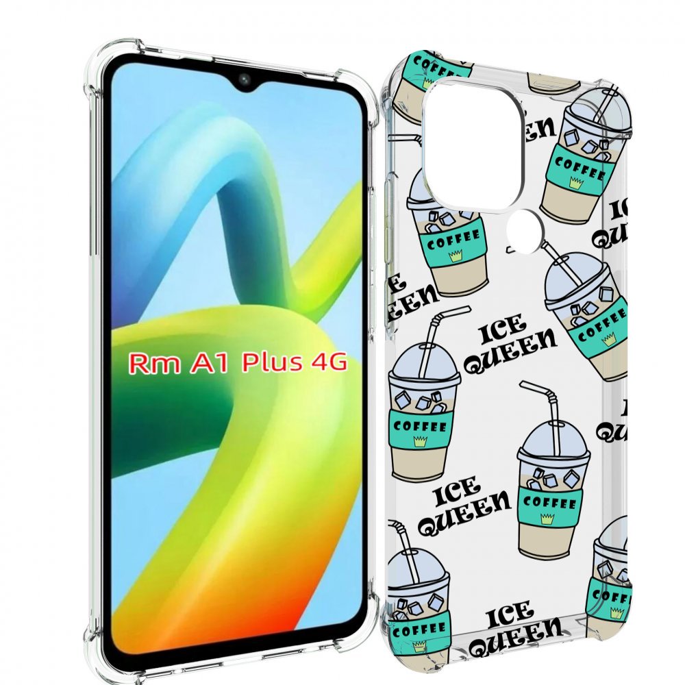 

Чехол MyPads кофе-с-льдом для Xiaomi Redmi A1 Plus +, Прозрачный, Tocco