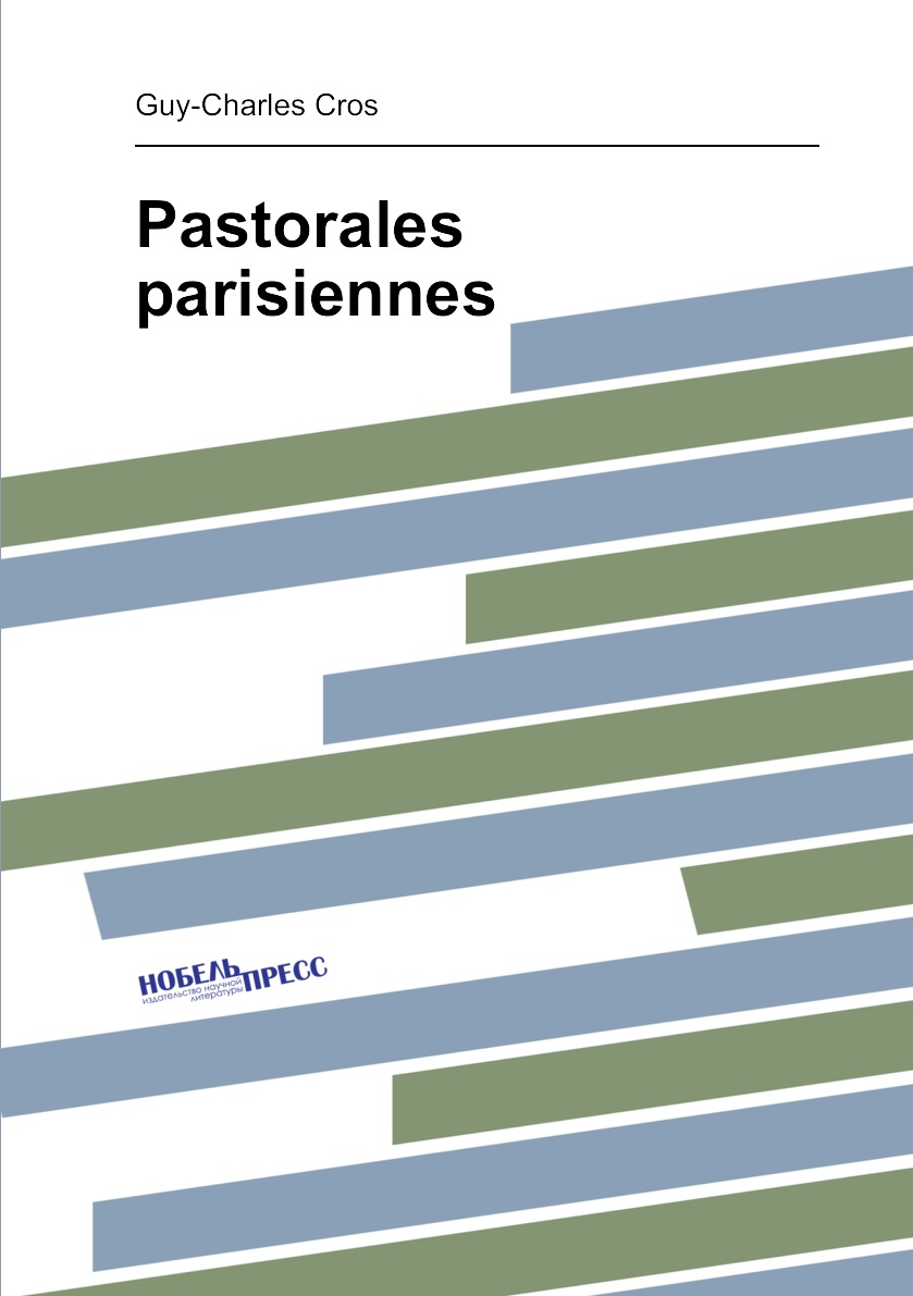 

Pastorales parisiennes