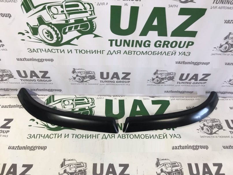 

Реснички фар УАЗ Патриот, Пикап 2008-2014 г.в. (дорестайлинг) чёрные, 3163 накладки до рест_черный