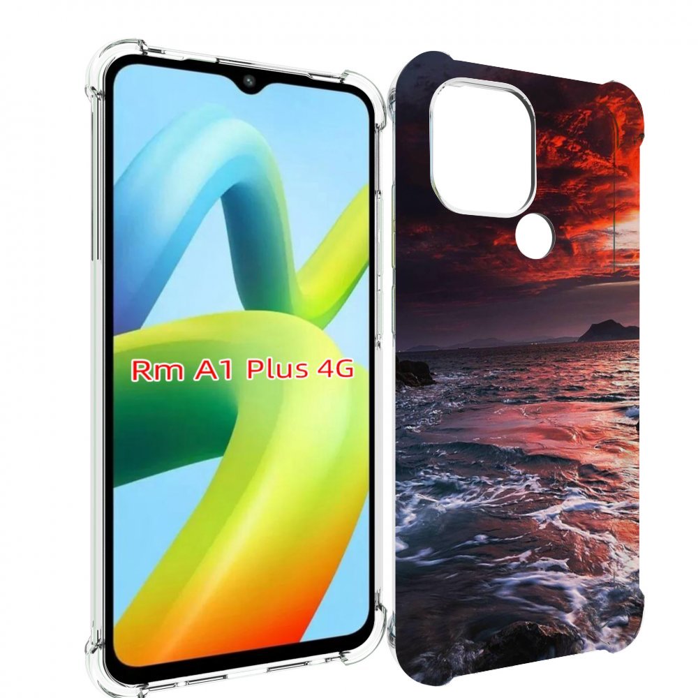 Чехол MyPads красивый залив для Xiaomi Redmi A1 Plus +