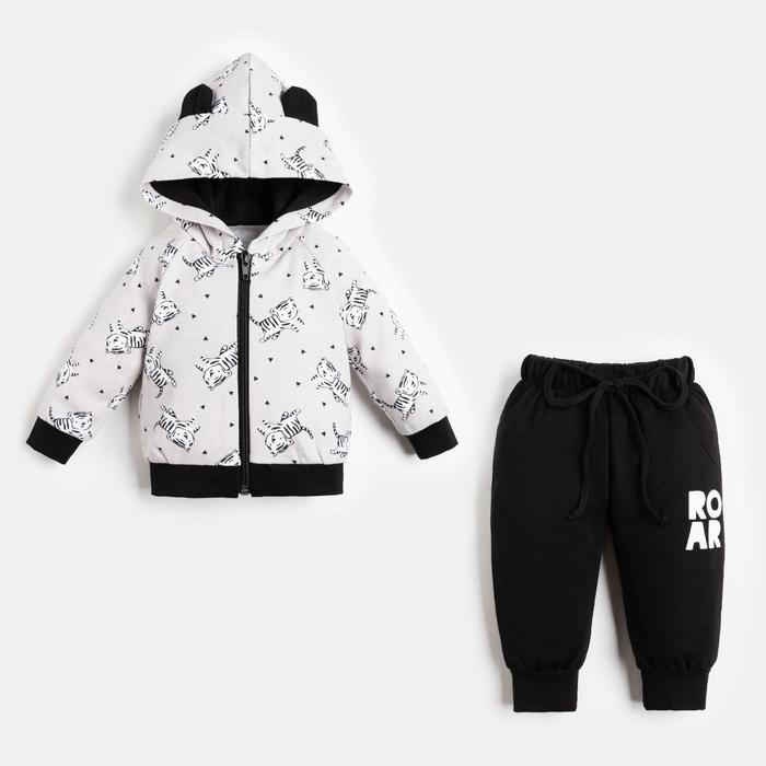 

Комплект одежды Крошка Я Р00000028, серый, 86, Крошка Я: Stylish boy