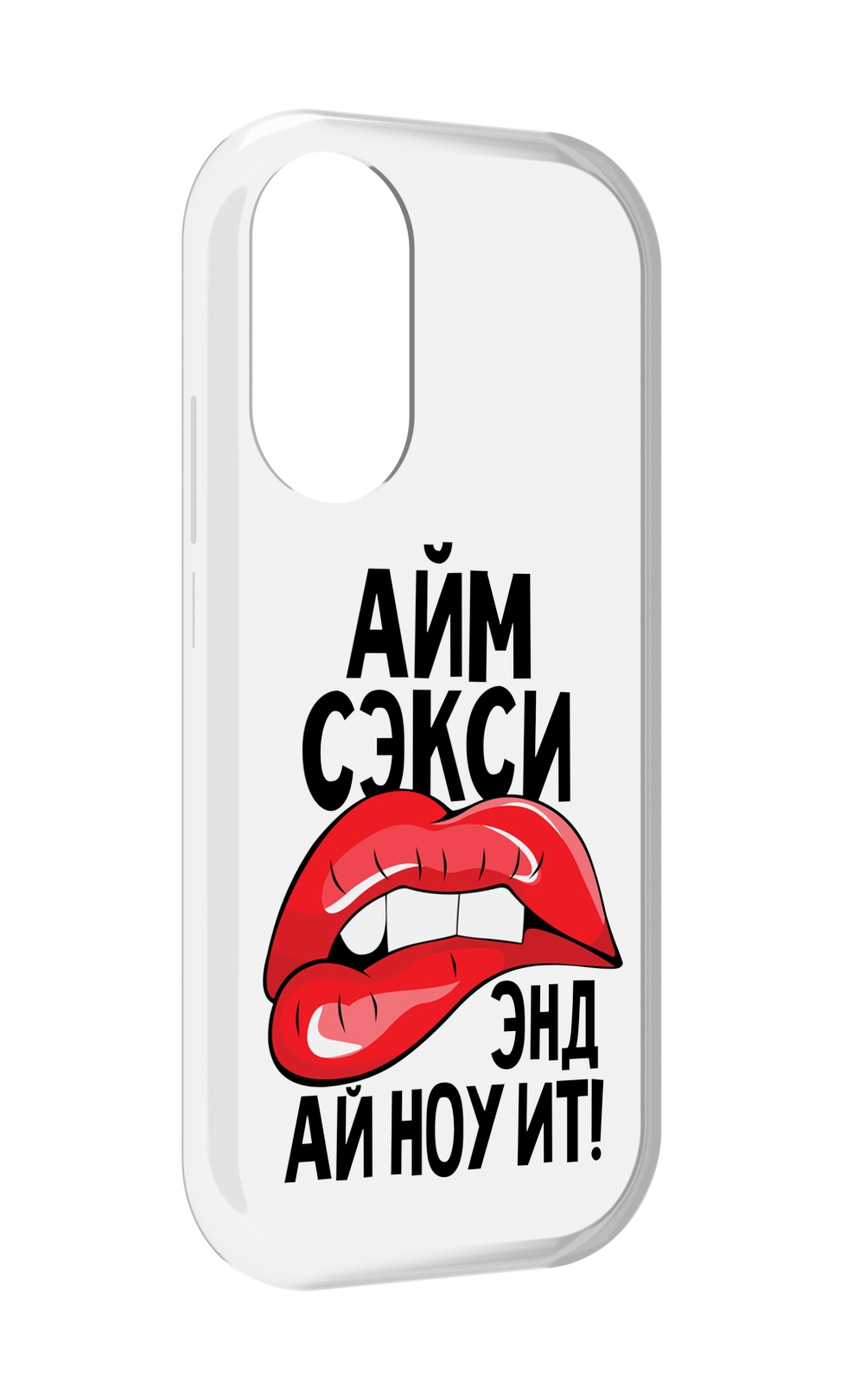 

Чехол MyPads айм-секси для Honor X7, Прозрачный, Tocco