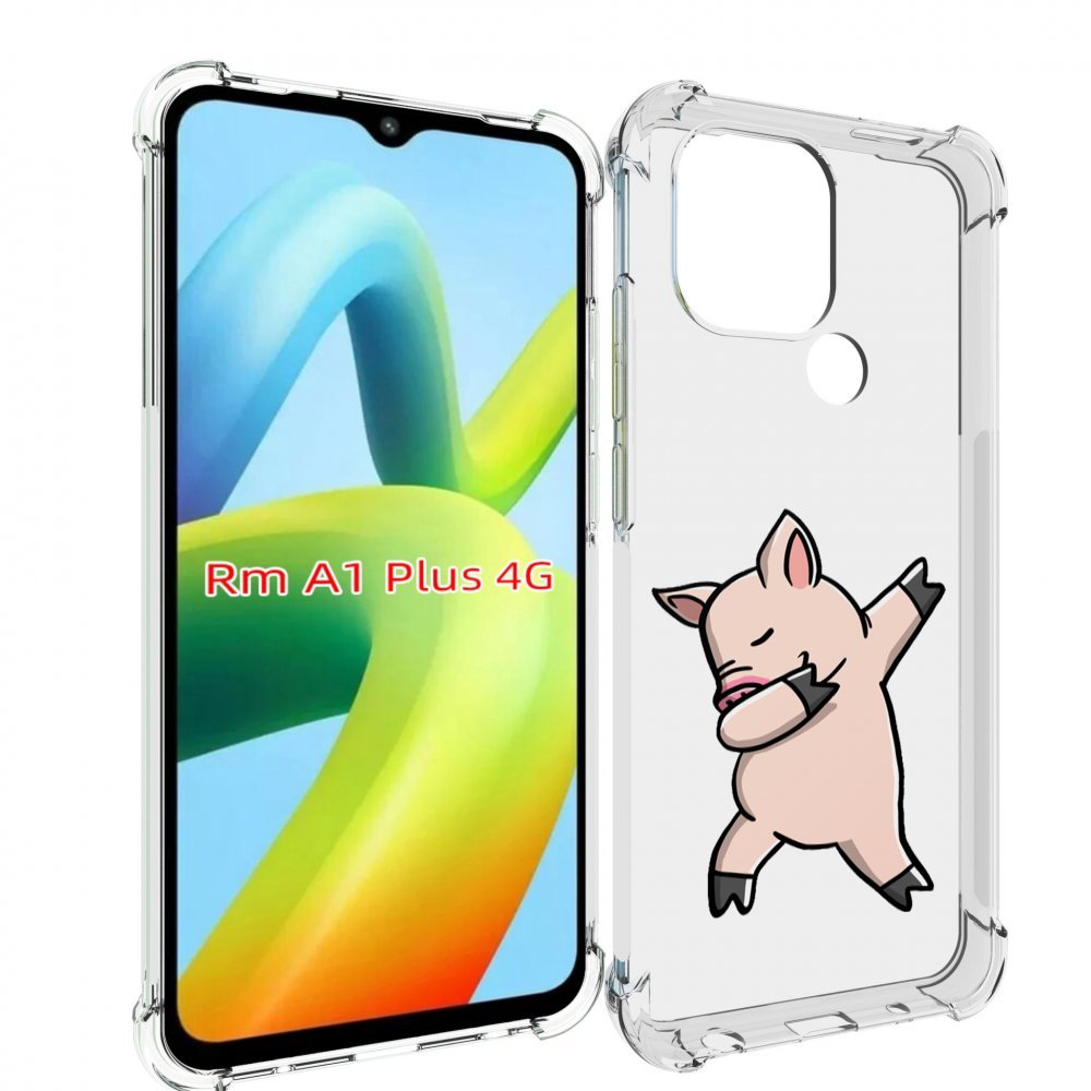Чехол MyPads крутой-поросенок для Xiaomi Redmi A1 Plus +