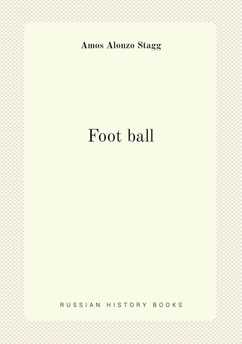 

Foot ball