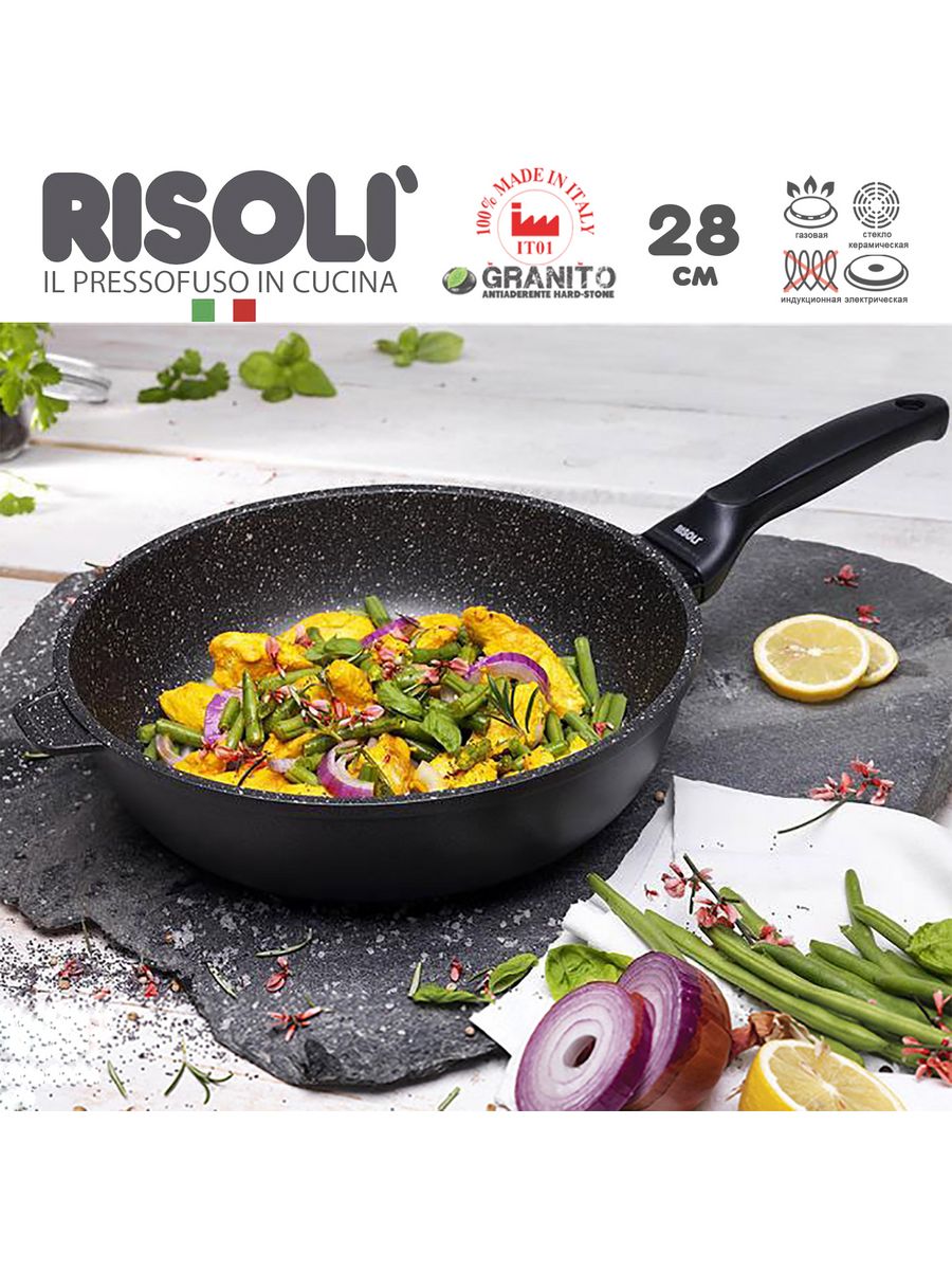 

Сковорода Risoli Granito глубокая 28 см, Черный, Granito сковорода