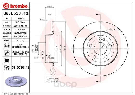 

Тормозной диск brembo задний для Mercedes-Benz w205 2013- d-259 мм. 08D53013