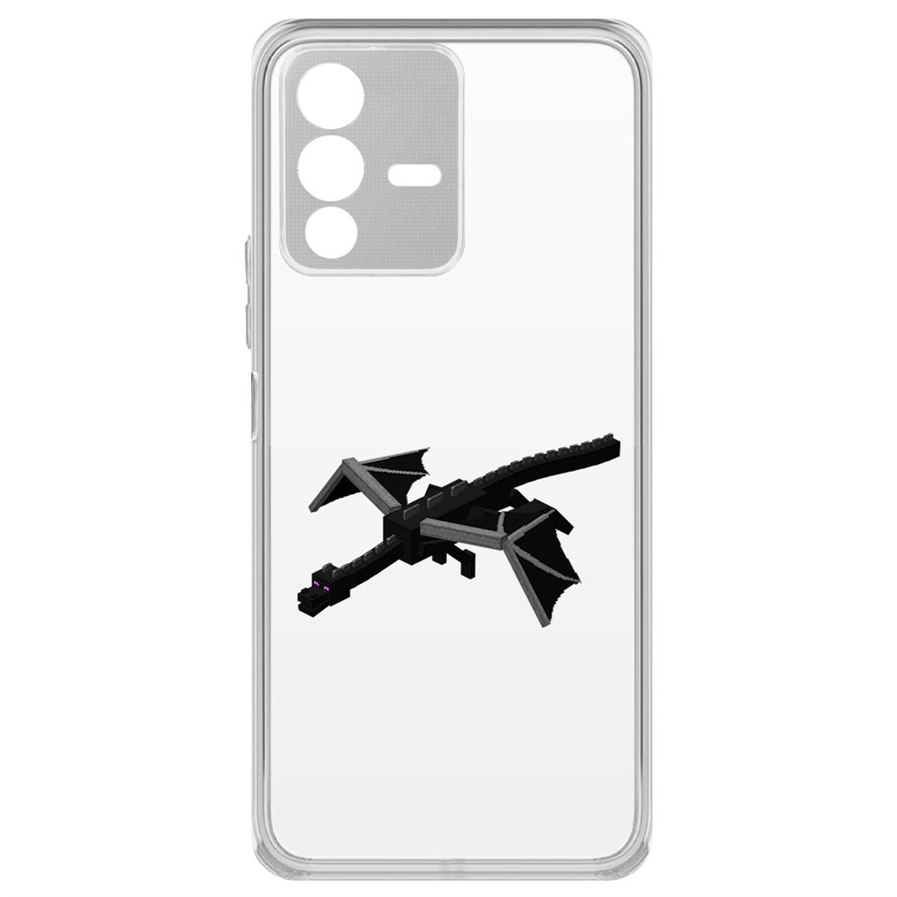 

Чехол-накладка Minecraft-Дракон Края для Vivo V23 5G, Прозрачный