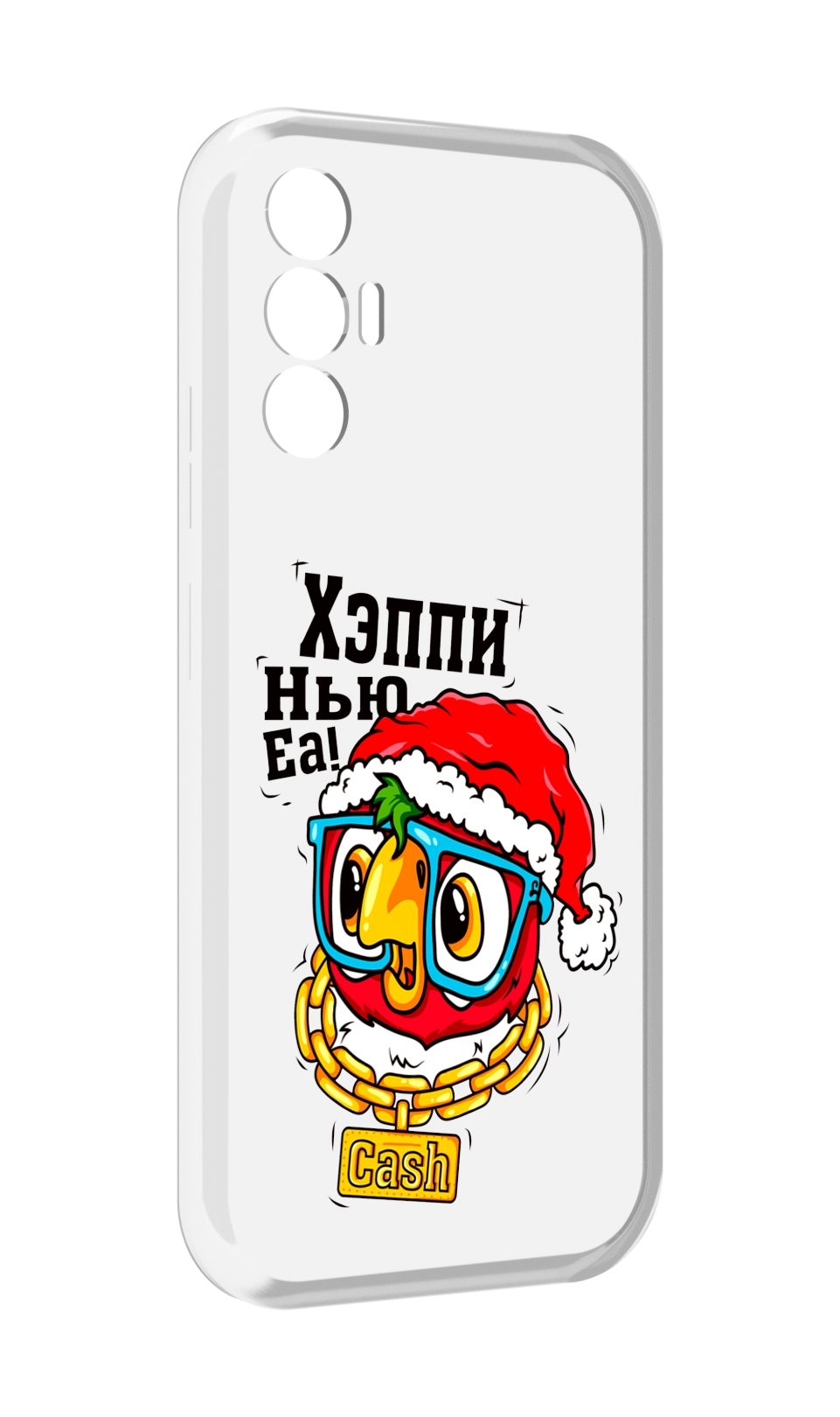 

Чехол MyPads Хэппи нью еа для Tecno Pova 3, Прозрачный, Tocco