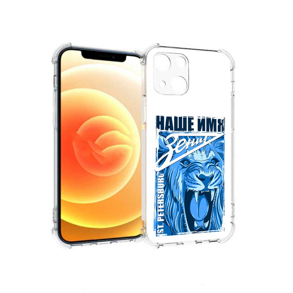 

Чехол MyPads Tocco для Apple iPhone 13 ФК наше имя зенит (PT163239.611.183), Прозрачный, Tocco