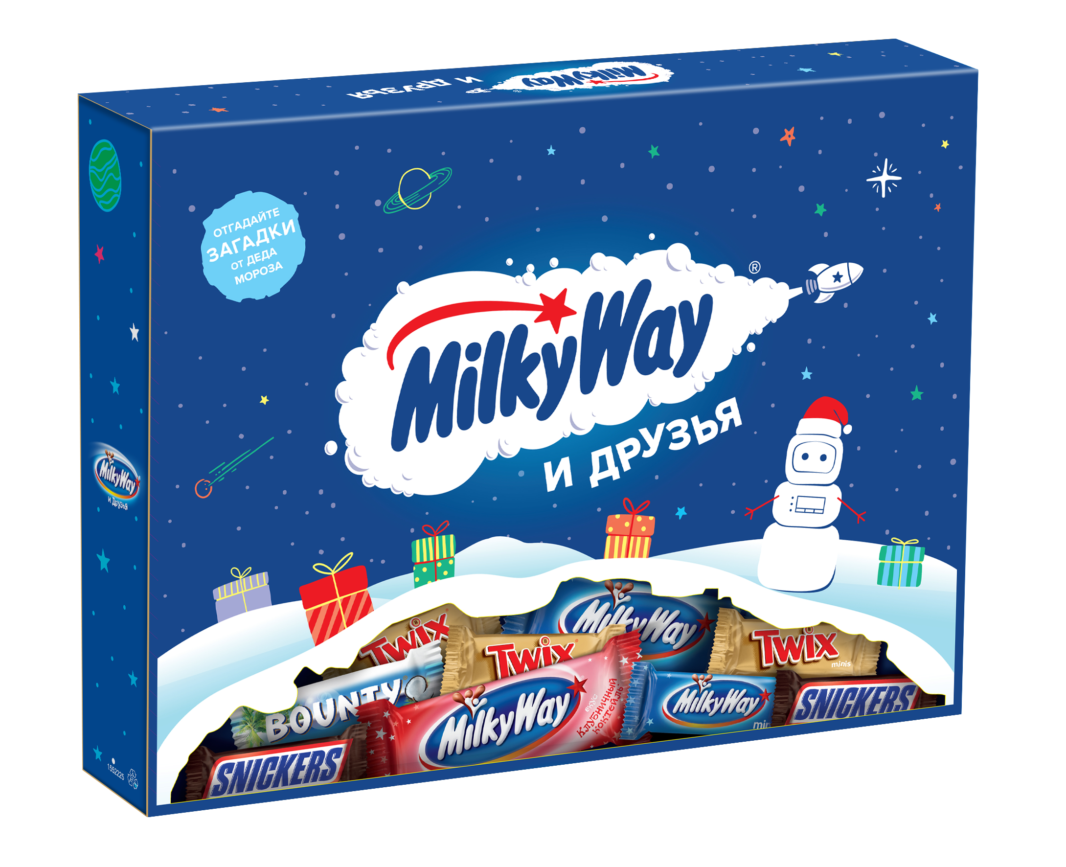 Шоколадные батончики и конфеты Milky Way Подарочный набор, Ассорти, Коробка, 200 гр