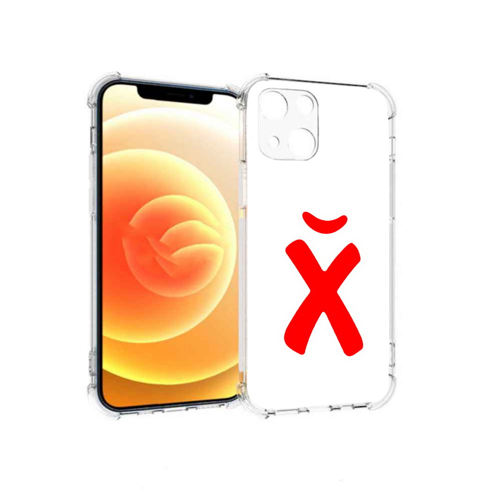 

Чехол MyPads Tocco для Apple iPhone 13 абстракция буква х (PT163239.611.209), Прозрачный, Tocco