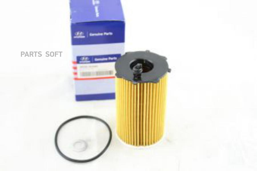

HYUNDAI-KIA Фильтр масляный SANTA FE 2012> SORENTO 2009> 1шт