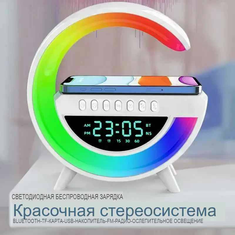 

Портативная USB колонка-ночник RGB с будильником и часами ,зарядная станция, Китай