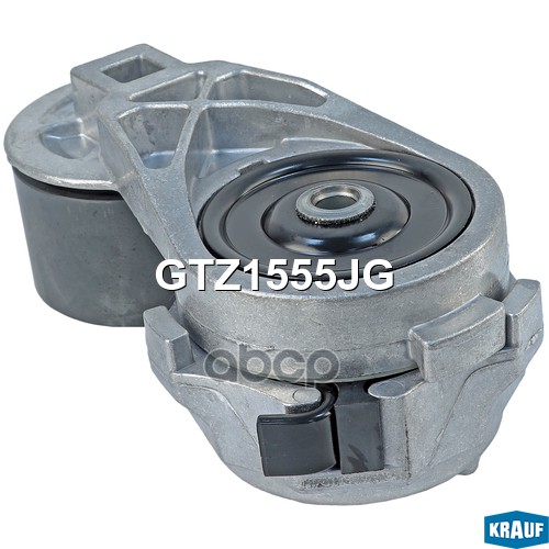 

Натяжитель Приводного Ремня Krauf арт. GTZ1555JG