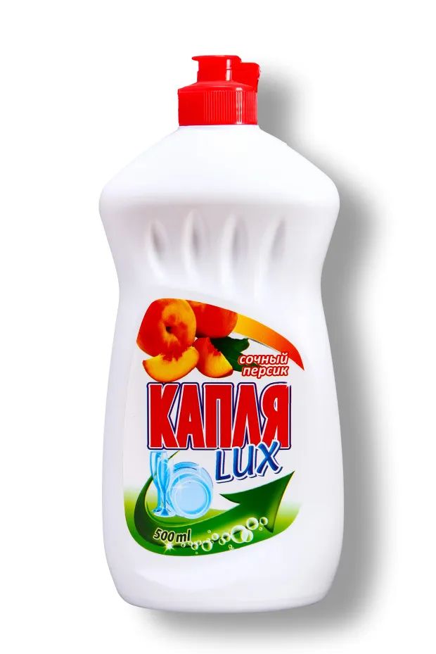 Бальзам д/мытья посуды watashi kote логотип. Капля для посуды. Средство для мытья посуды "капля" 450 мл vox лимон антижир ультра. Капля средство для мытья посуды. Капля для посуды.