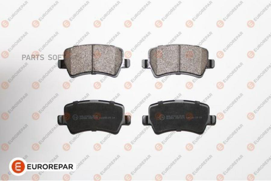 

Колодки тормозные FORD GALAXY/S-MAX/VOLVO S80/V70/XC60/XC70 07- задн
