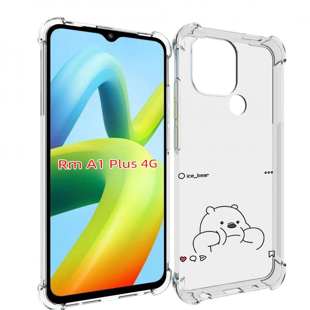

Чехол MyPads ледяной-медведь для Xiaomi Redmi A1 Plus +, Прозрачный, Tocco