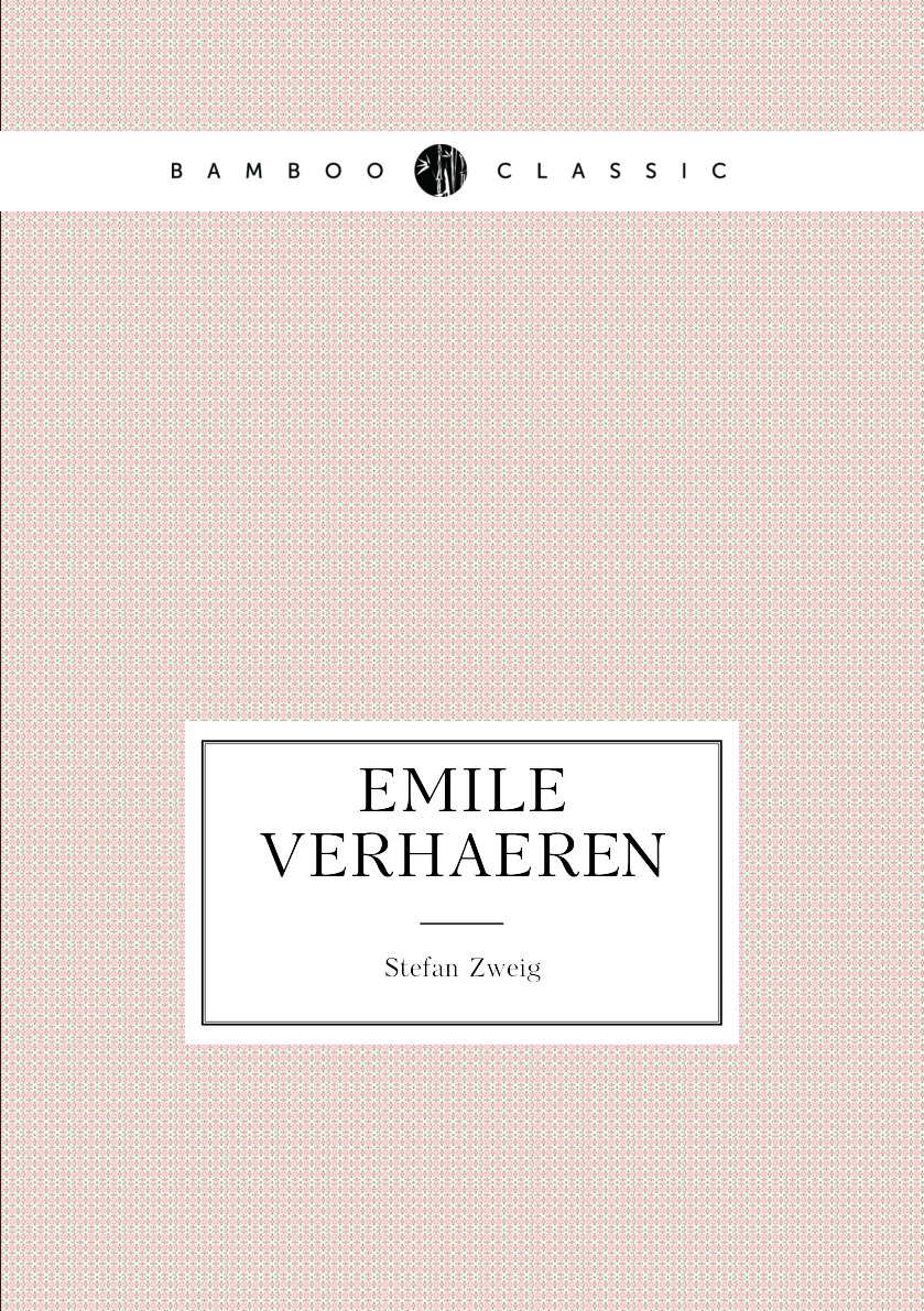 

Emile Verhaeren