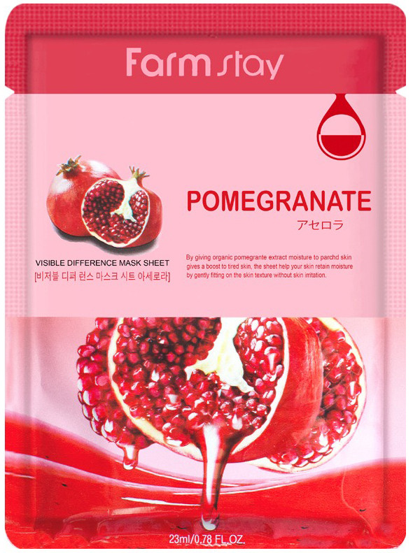 Маска FarmStay Visible Difference Pomegranate Mask Pack тканевая с гранатом 23 мл 162₽