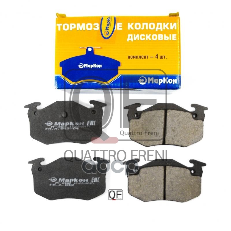 

Колодки Тормозные Дисковые К-Т Citroen Peugeot Renault МарКон 04300110