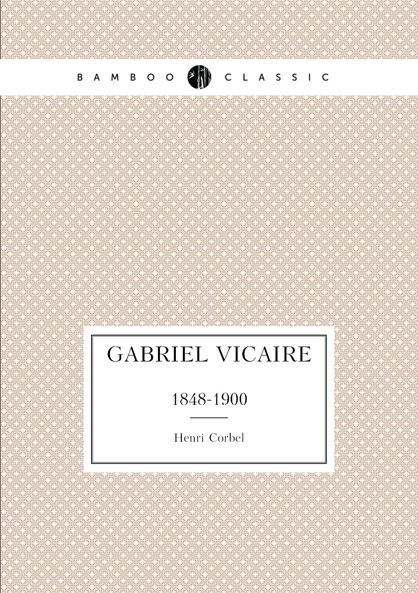 

Gabriel Vicaire