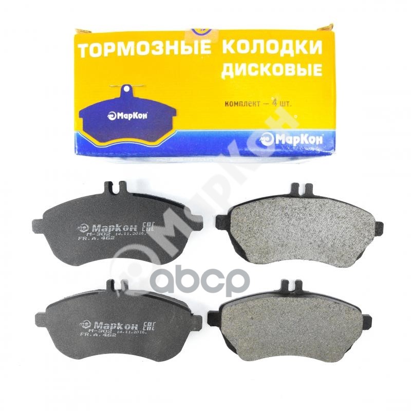 

Колодки Тормозные Дисковые К-Т Mercedes Benz W204 W212 МарКон 46200205