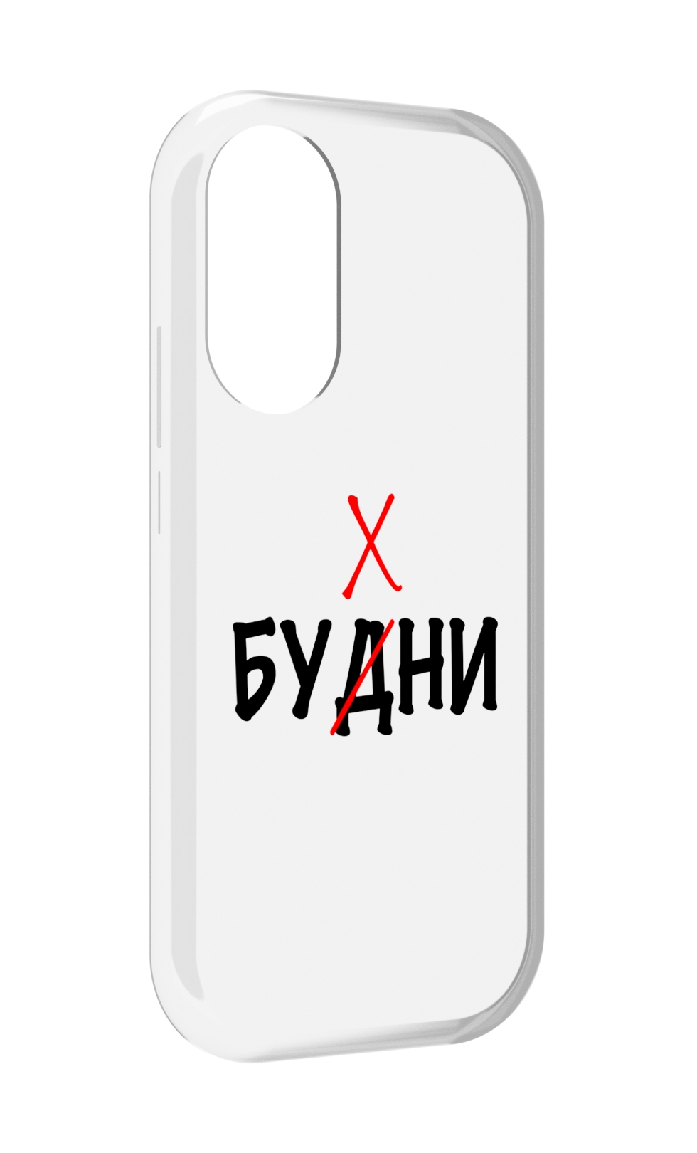 

Чехол MyPads будни мужской для Honor X7, Прозрачный, Tocco