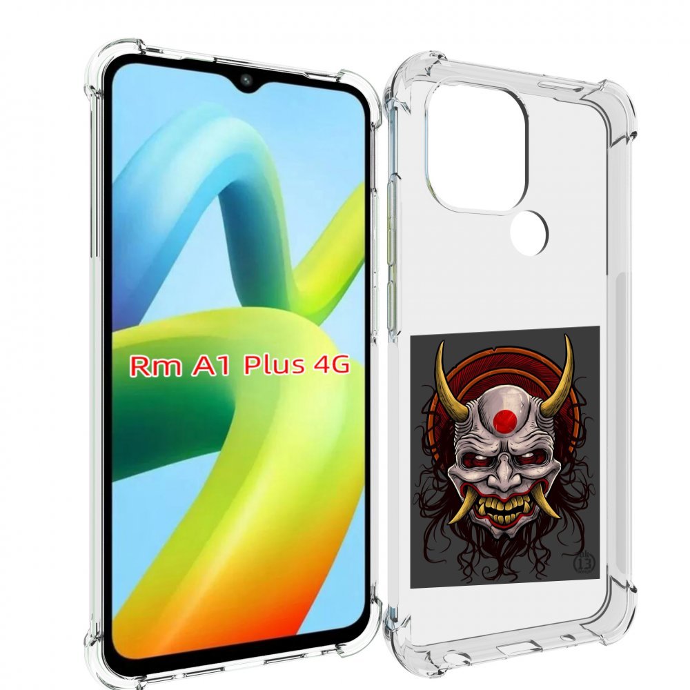 

Чехол MyPads маска с клыками и рогами для Xiaomi Redmi A1 Plus +, Прозрачный, Tocco