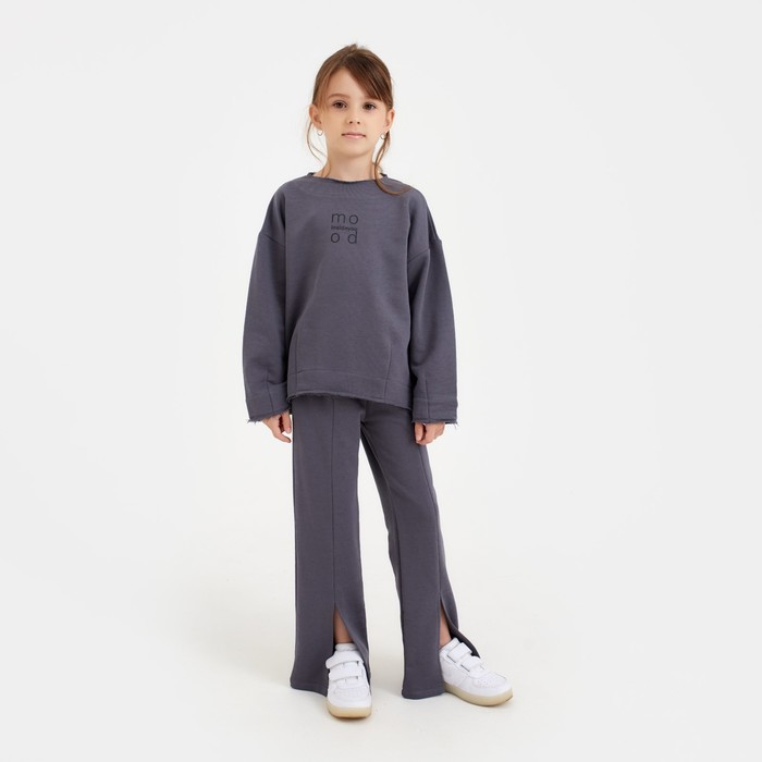 

Костюм детский MINAKU Р00012641, серый, 128, MINAKU: Casual Collection KIDS