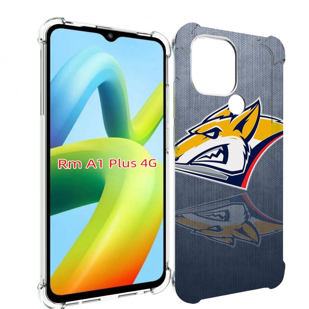 

Чехол MyPads металлург магнитогорск для Xiaomi Redmi A1 Plus +, Прозрачный, Tocco