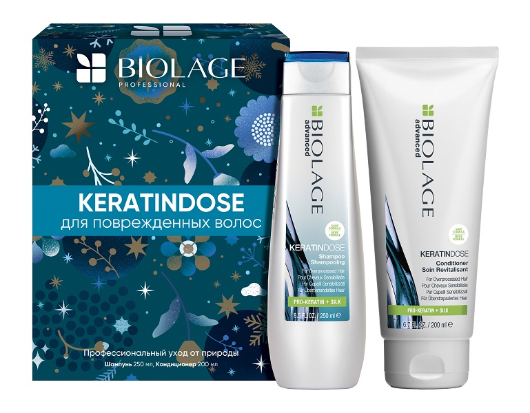 

Matrix Matrix Biolage Keratindose Новогодний набор для поврежденных волос, Matrix Biolage Keratindose Новогодний набор для поврежденных волос