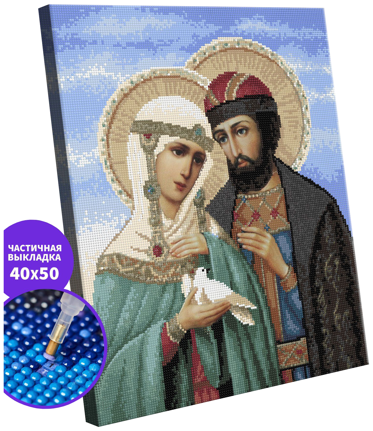 Алмазная мозаика на холсте 40х50 см с подрамником 