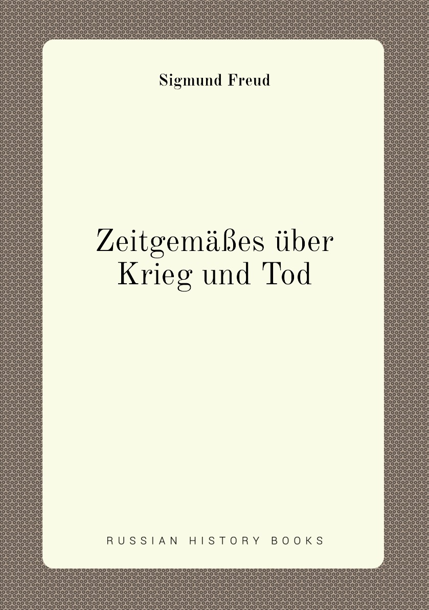 

Zeitgemaes uber Krieg und Tod