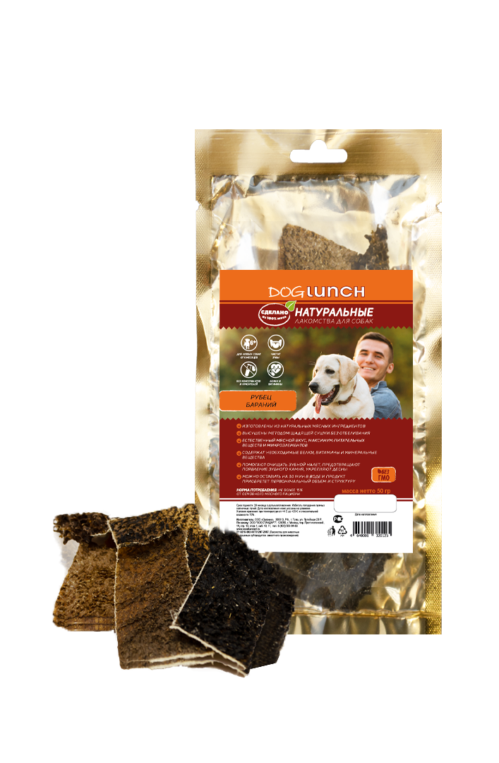 

Лакомство для собак Dog Lunch Рубец бараний, 50г