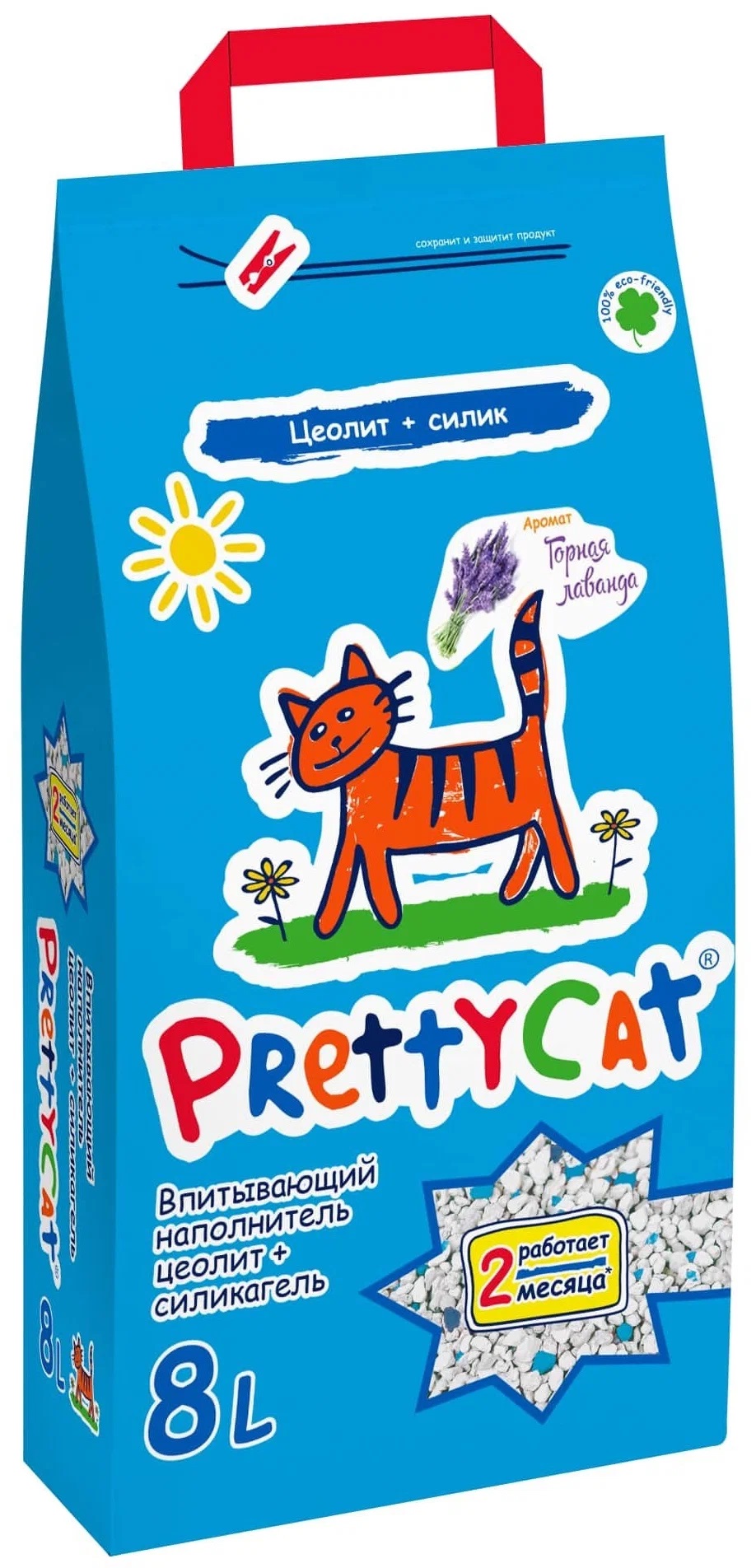 Наполнитель для кошачьего туалета Pretty Cat Naturel с лавандой, 8 л, 4 кг