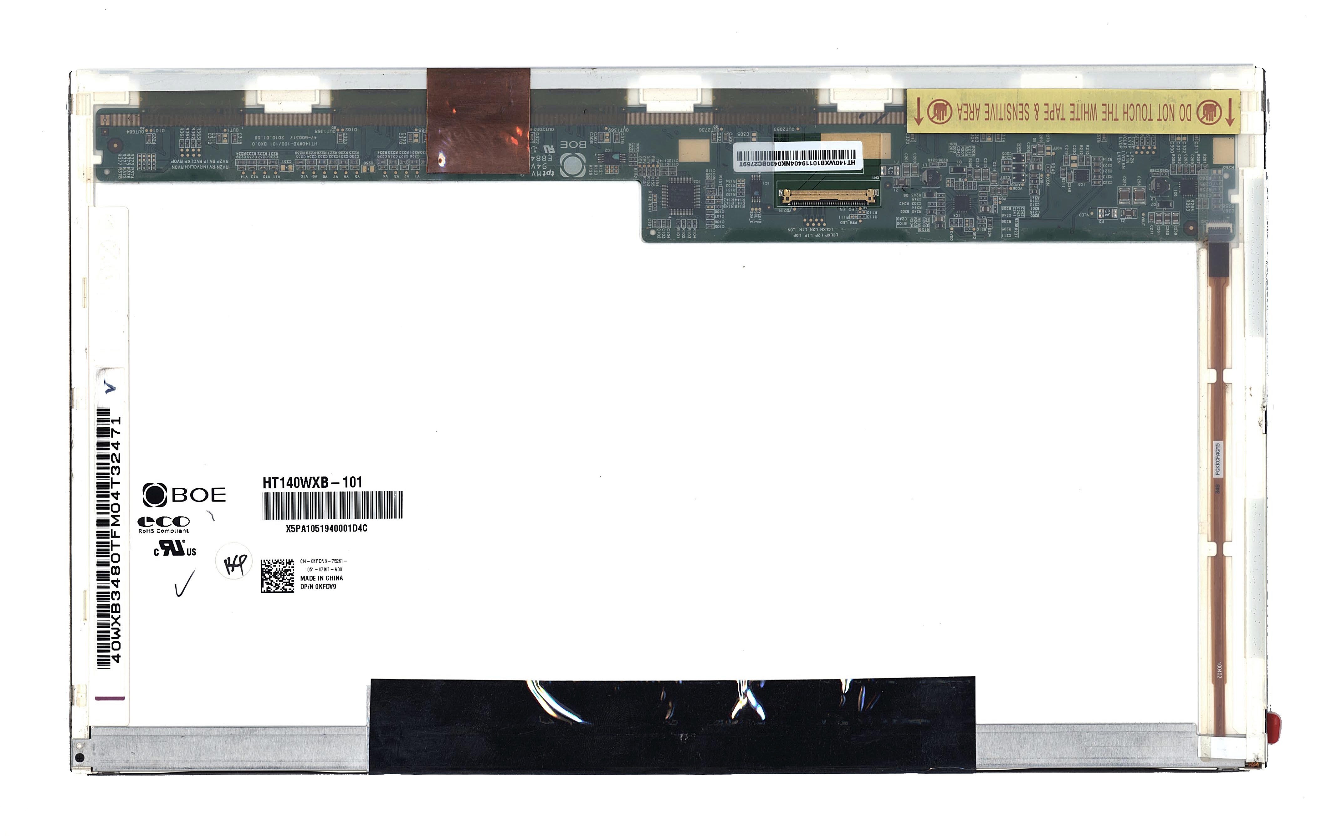 

Матрица OEM для ноутбука HT140WXB-101 (100114139V), совместимая с p/n: HT140WXB-101