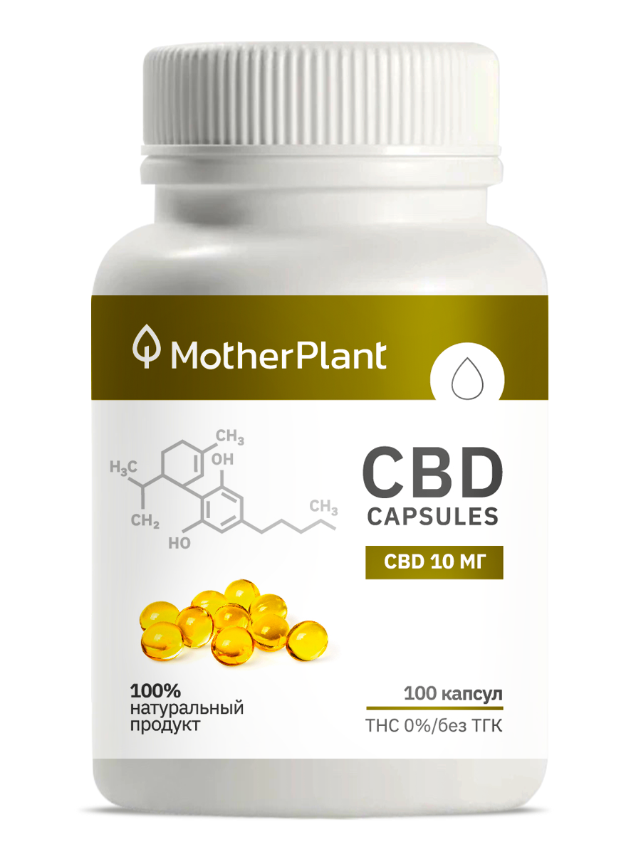 

CBD капсулы Motherplant 10 мг 100 шт., isolate 1000