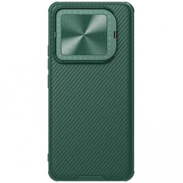 

Чехол Nillkin CamShield Prop для Xiaomi Mi 14, зеленый, CamShield Prop