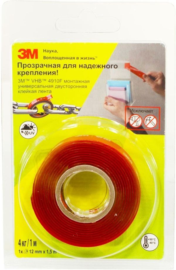 

Скотч двухсторонний 12 мм x 1,5 м, прозрачная, толщина ленты 1,0 мм, термостойкость: от -4