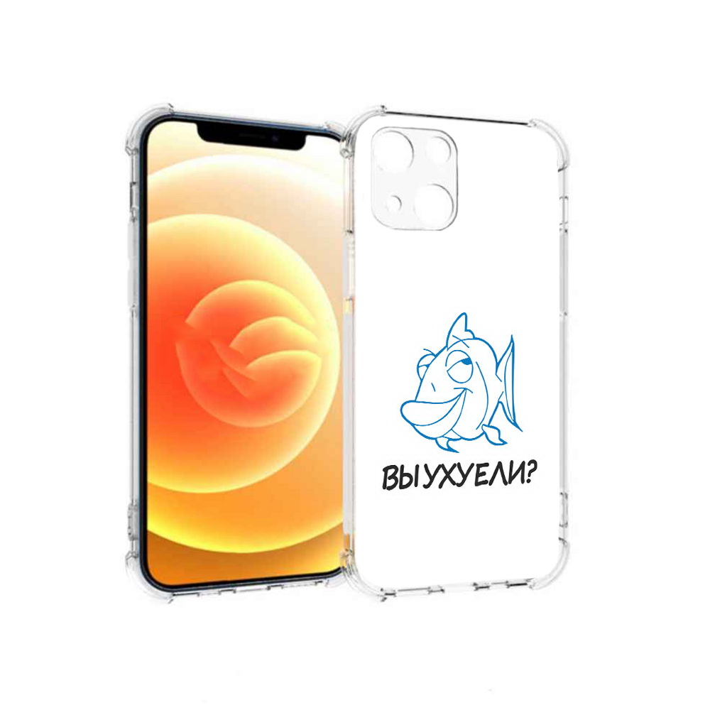 

Чехол MyPads Tocco для Apple iPhone 13 вы ухуели (PT163239.611.282), Прозрачный, Tocco