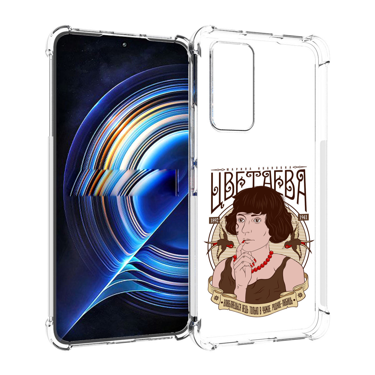 

Чехол MyPads Цветаева для Tecno Camon 19 Neo, Прозрачный, Tocco