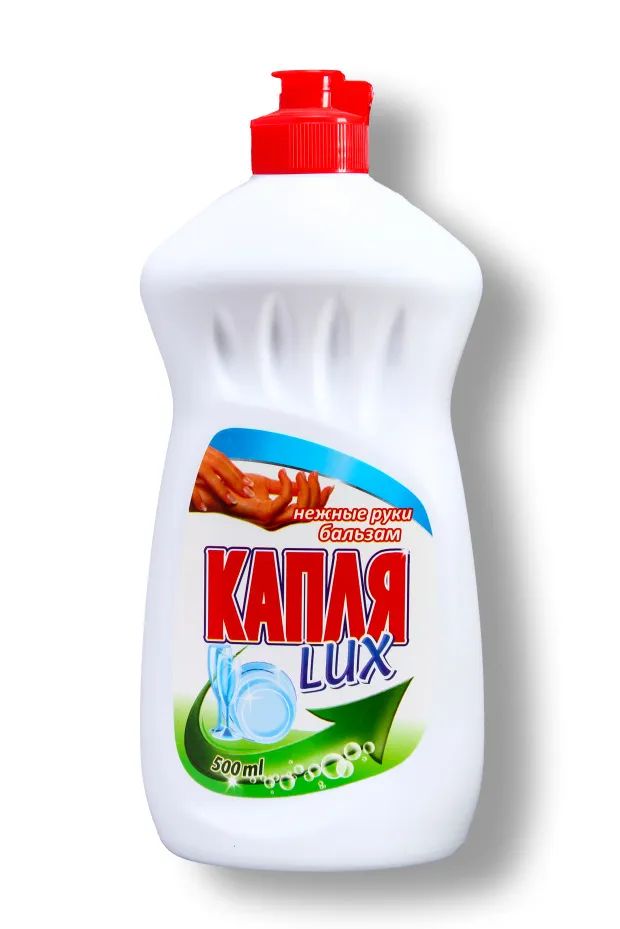 Средство для мытья посуды КАПЛЯ LUX Нежные руки 500мл