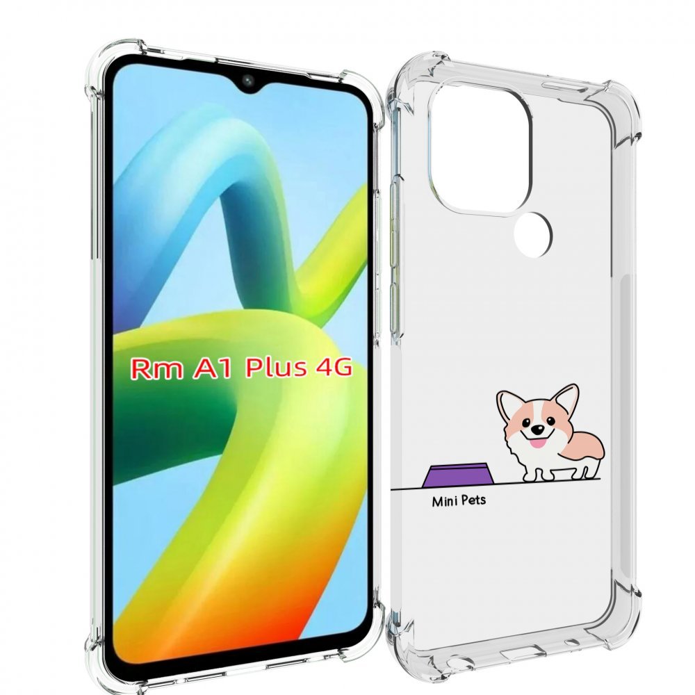Чехол MyPads мини-питомец детский для Xiaomi Redmi A1 Plus +